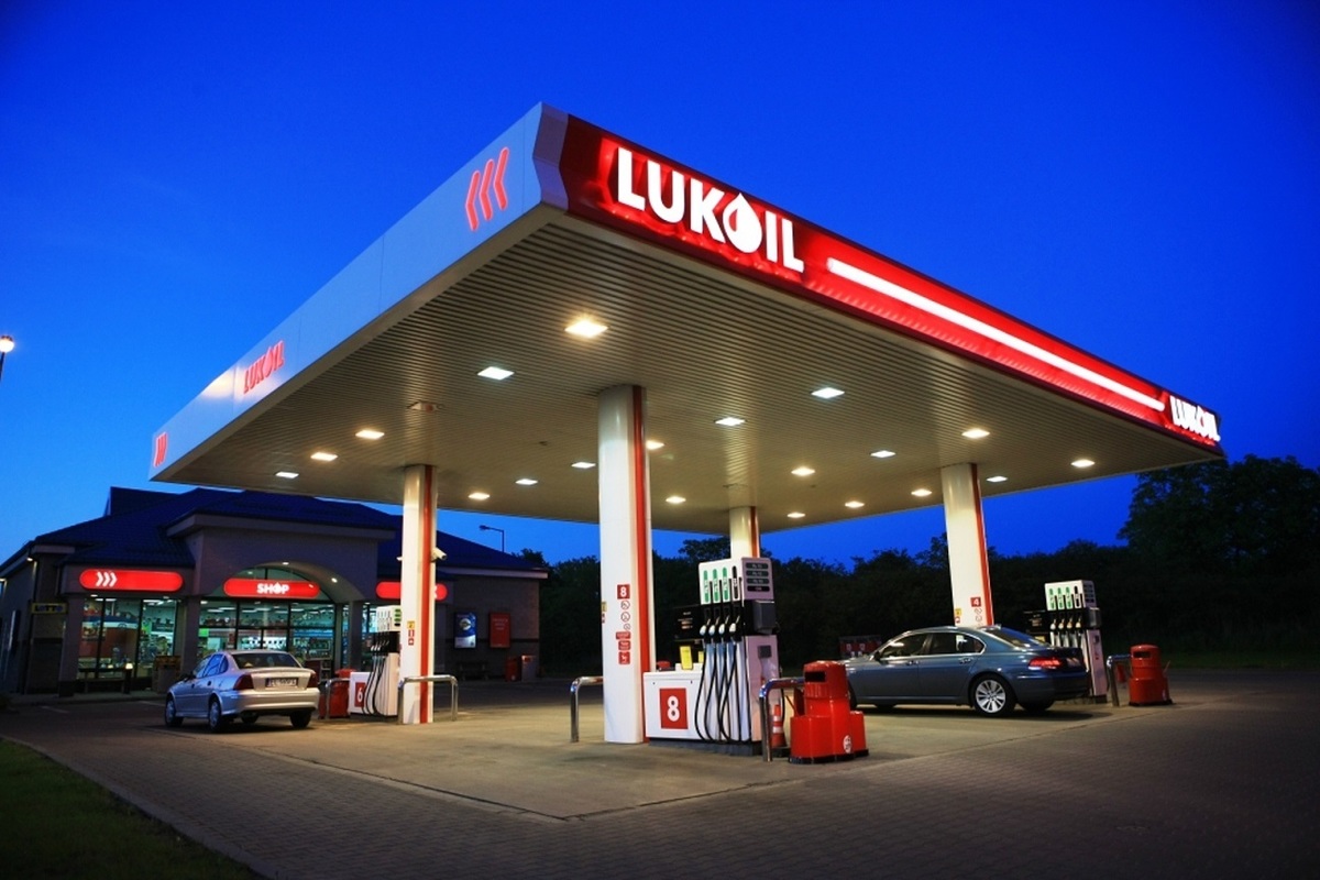 România nu se grăbește să vândă Petrotel. Prioritate pentru stat, nu pentru benzinării